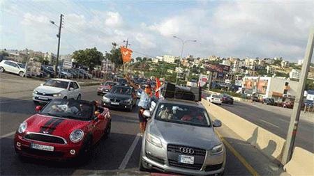 simpatizantes de Michel Aoun se dirigen hacia Beirut Los simpatizantes de Michel Aoun invaden la Plaza Central de Beirut